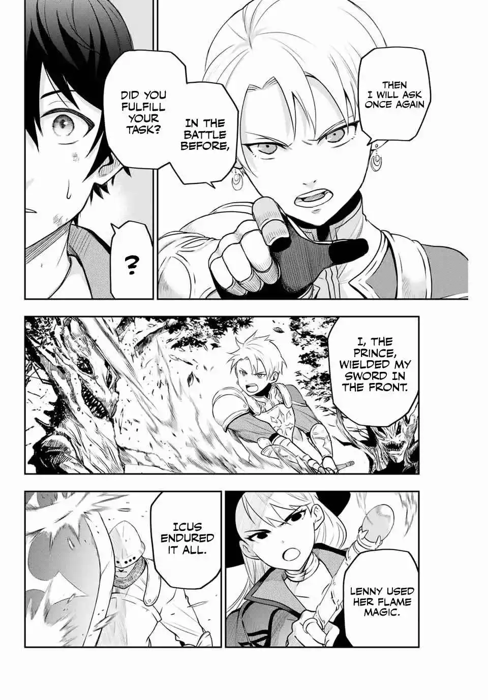 Mikata ga Yowasugite Hojo Mahou ni Tesshiteita Kyuutei Mahoushi, Tsuihou Sarete Saikyou wo Mezashimasu - Chapter 1 - Page 8
