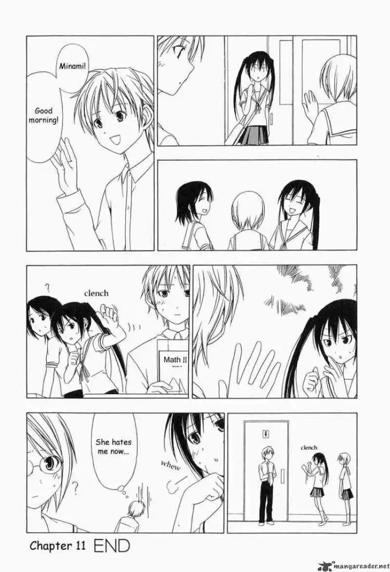 Minami-ke - Chapter 11 - Page 8