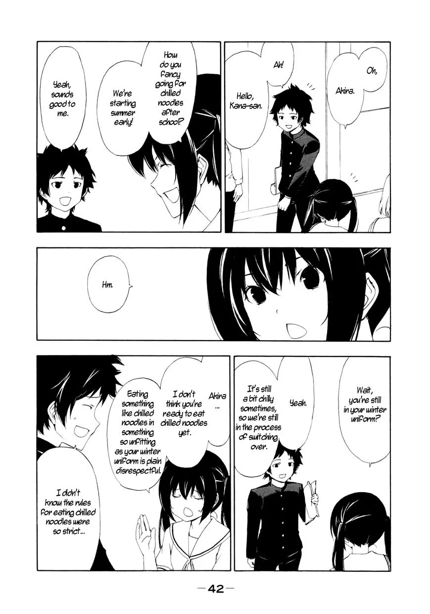Minami-ke - Chapter 127 - Page 3