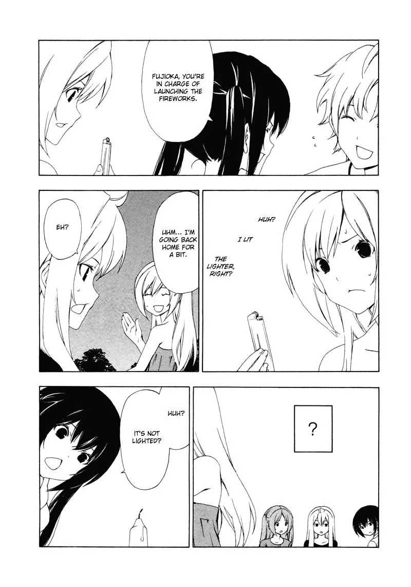 Minami-ke - Chapter 132 - Page 5