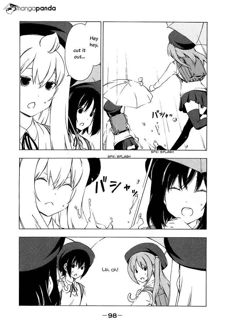 Minami-ke - Chapter 152 - Page 4