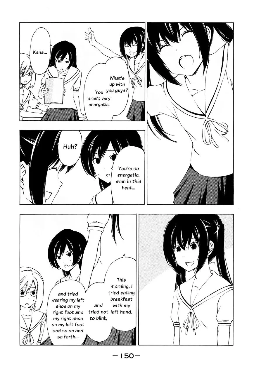 Minami-ke - Chapter 158 - Page 3