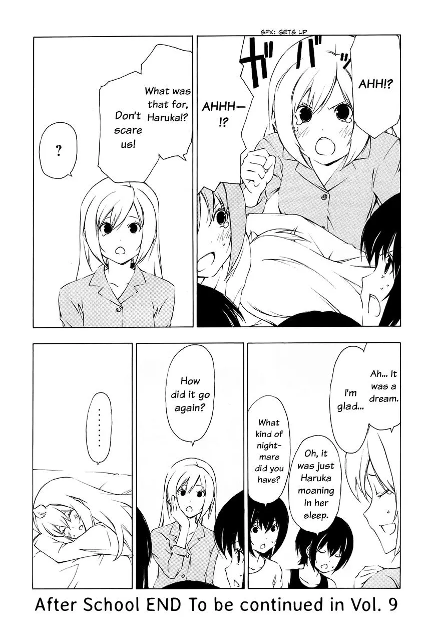 Minami-ke - Chapter 159 - Page 19
