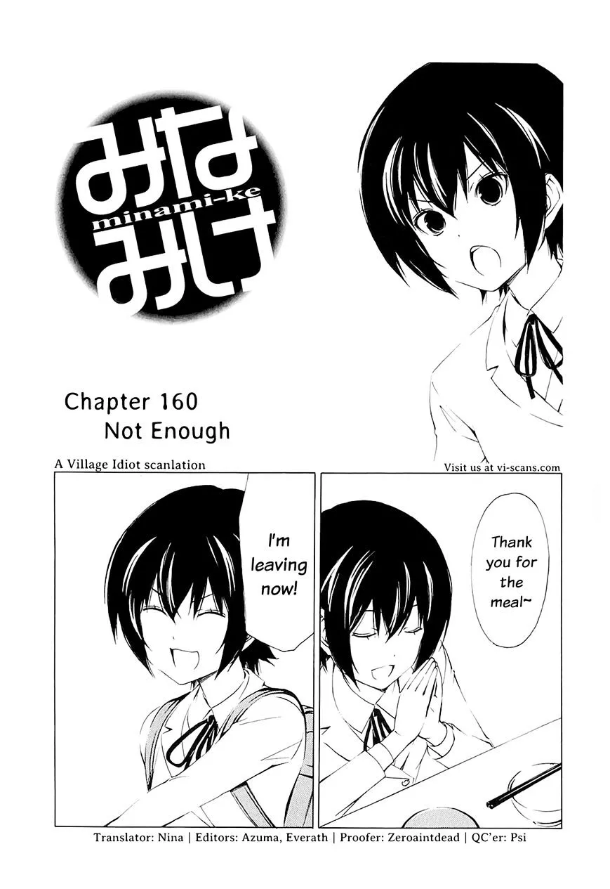 Minami-ke - Chapter 160 - Page 9