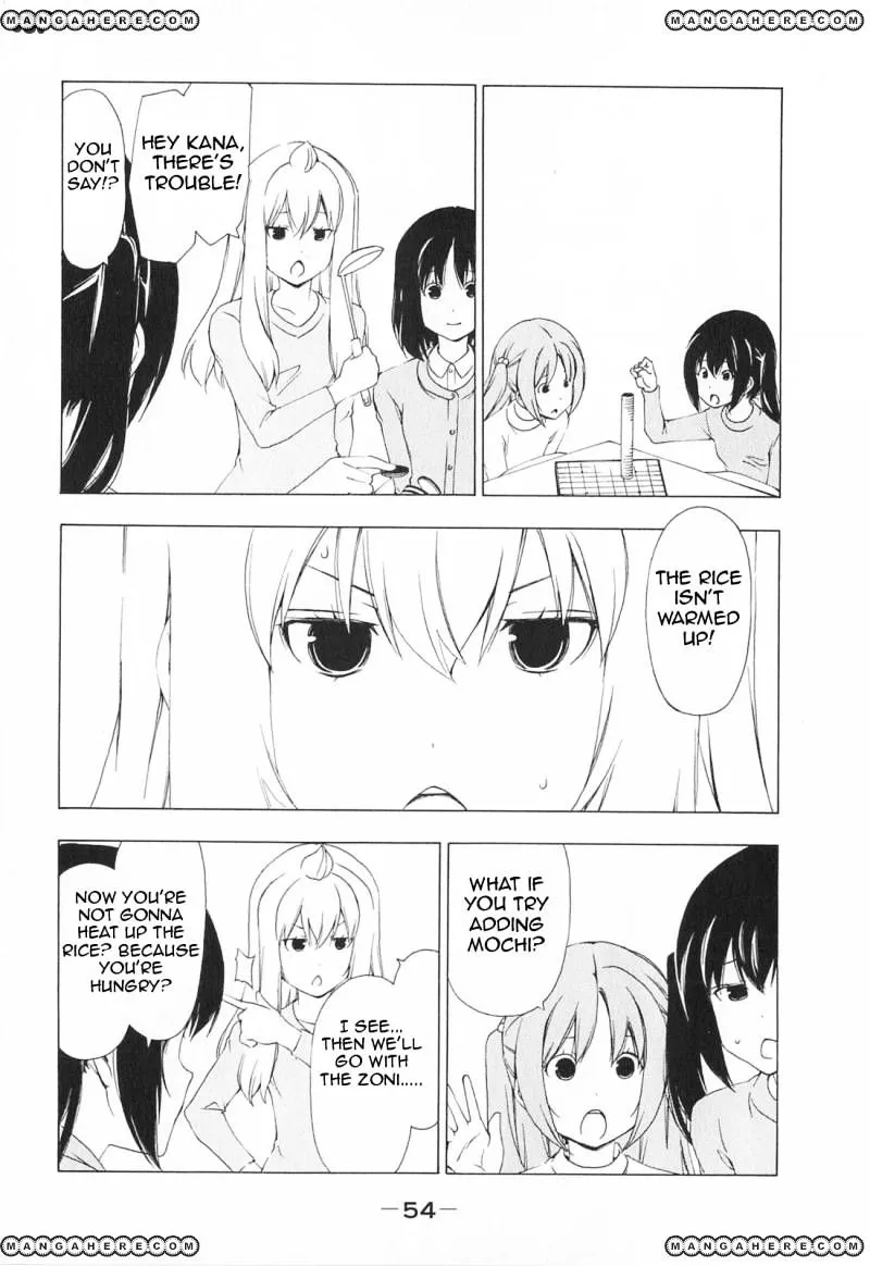 Minami-ke - Chapter 165 - Page 6