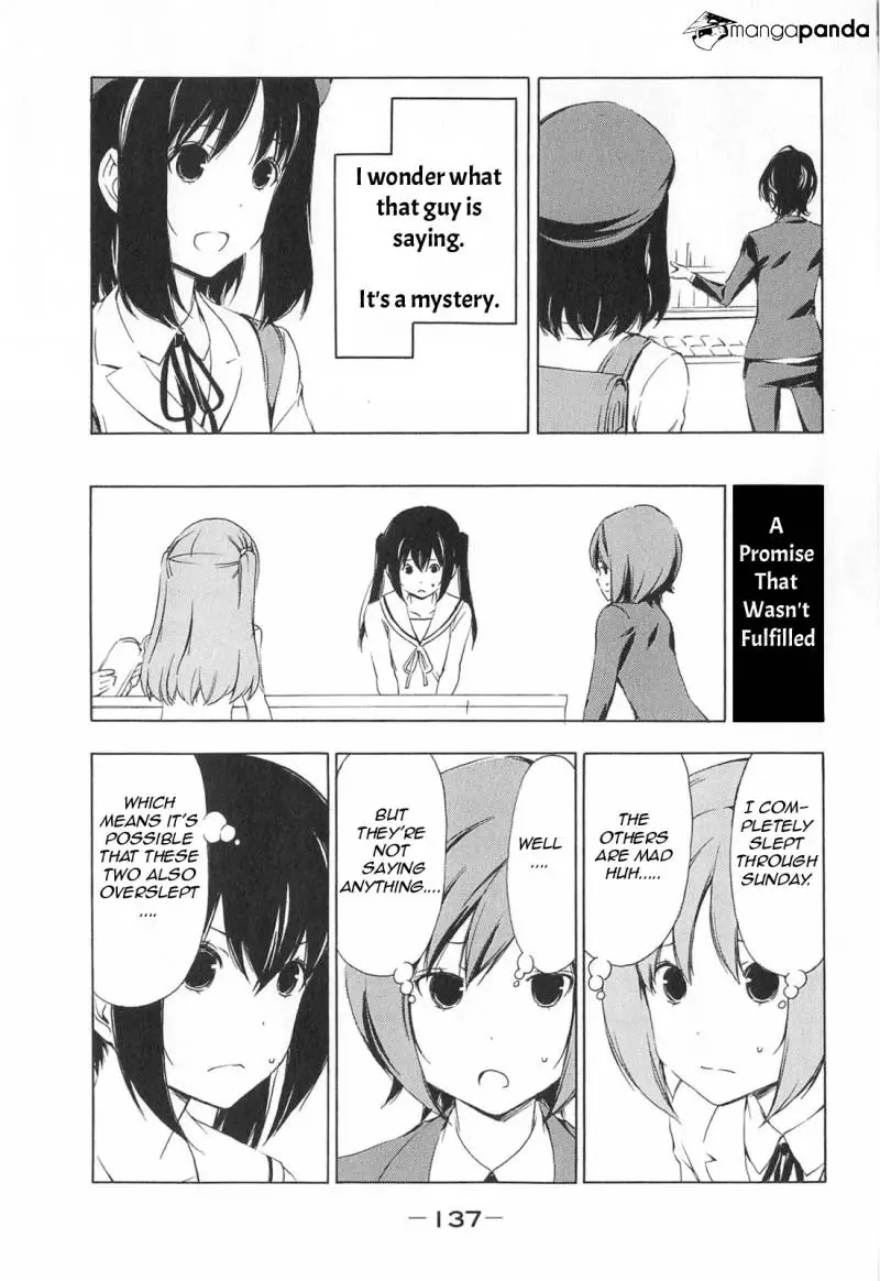 Minami-ke - Chapter 174 - Page 7