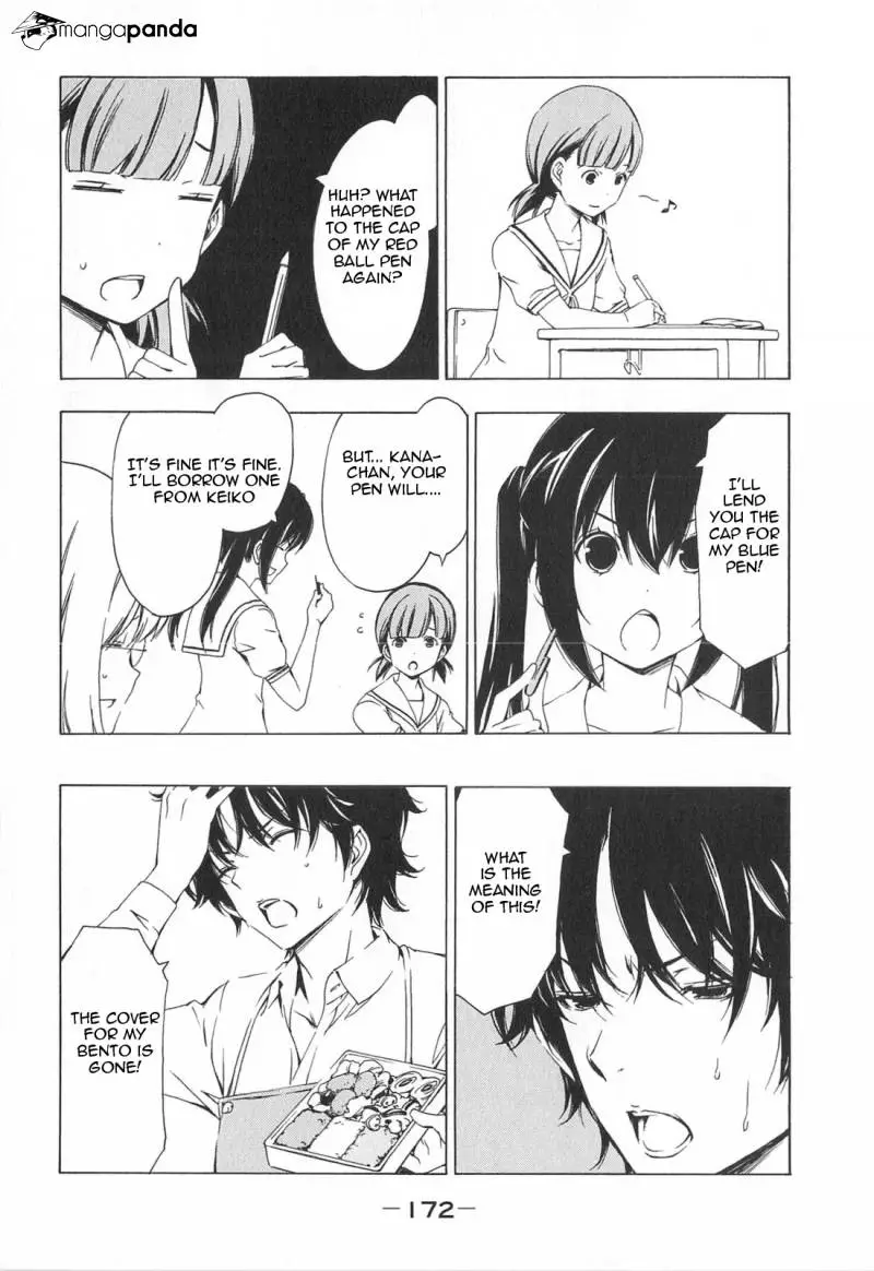Minami-ke - Chapter 178 - Page 6