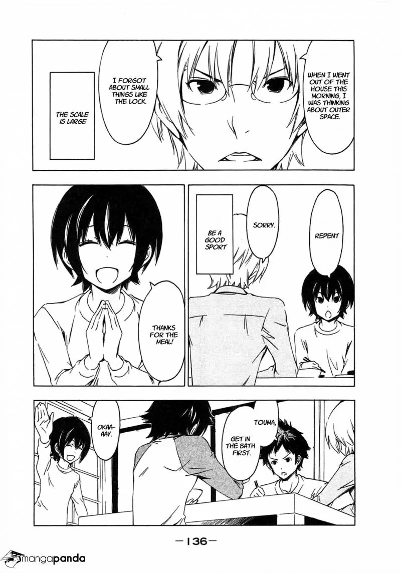 Minami-ke - Chapter 193 - Page 6