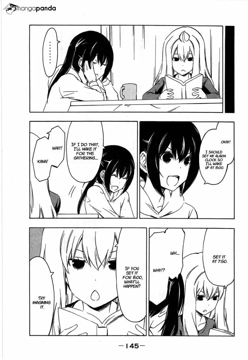 Minami-ke - Chapter 194 - Page 7