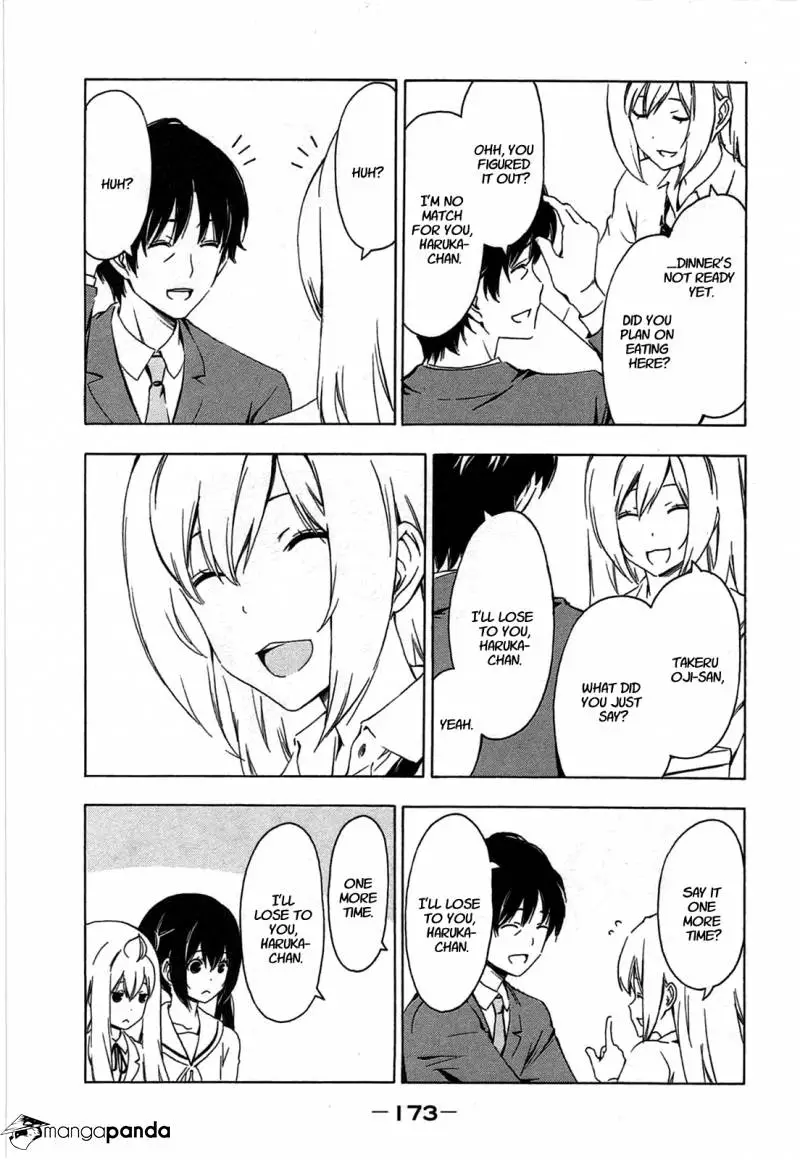 Minami-ke - Chapter 197 - Page 7