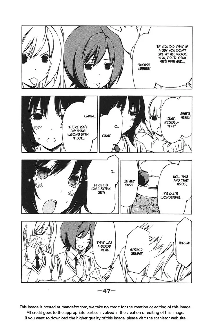Minami-ke - Chapter 202 - Page 7