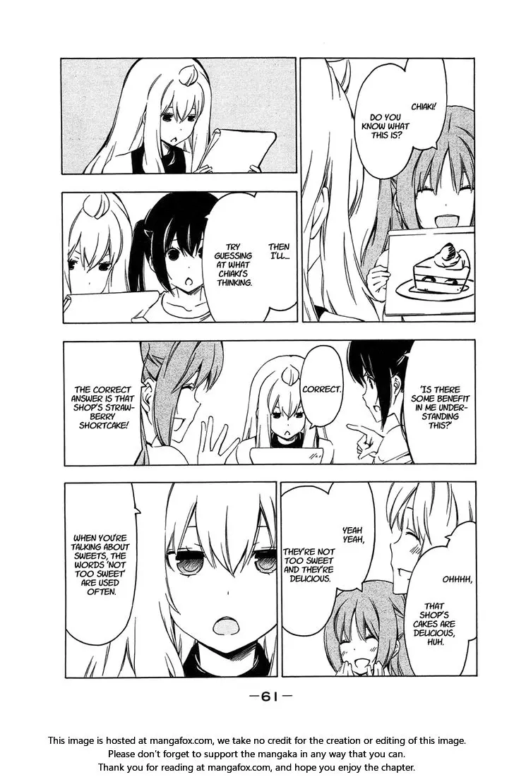 Minami-ke - Chapter 204 - Page 3