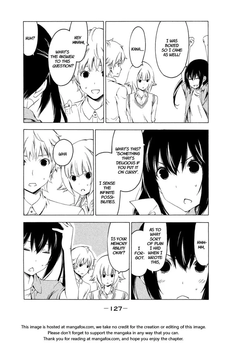Minami-ke - Chapter 230 - Page 7