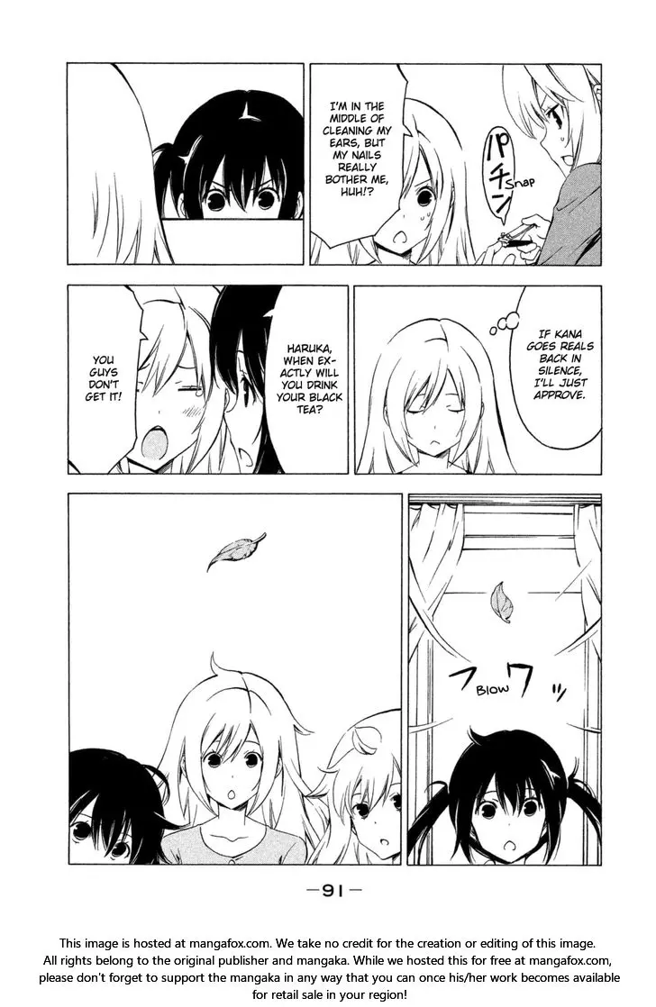Minami-ke - Chapter 245 - Page 7