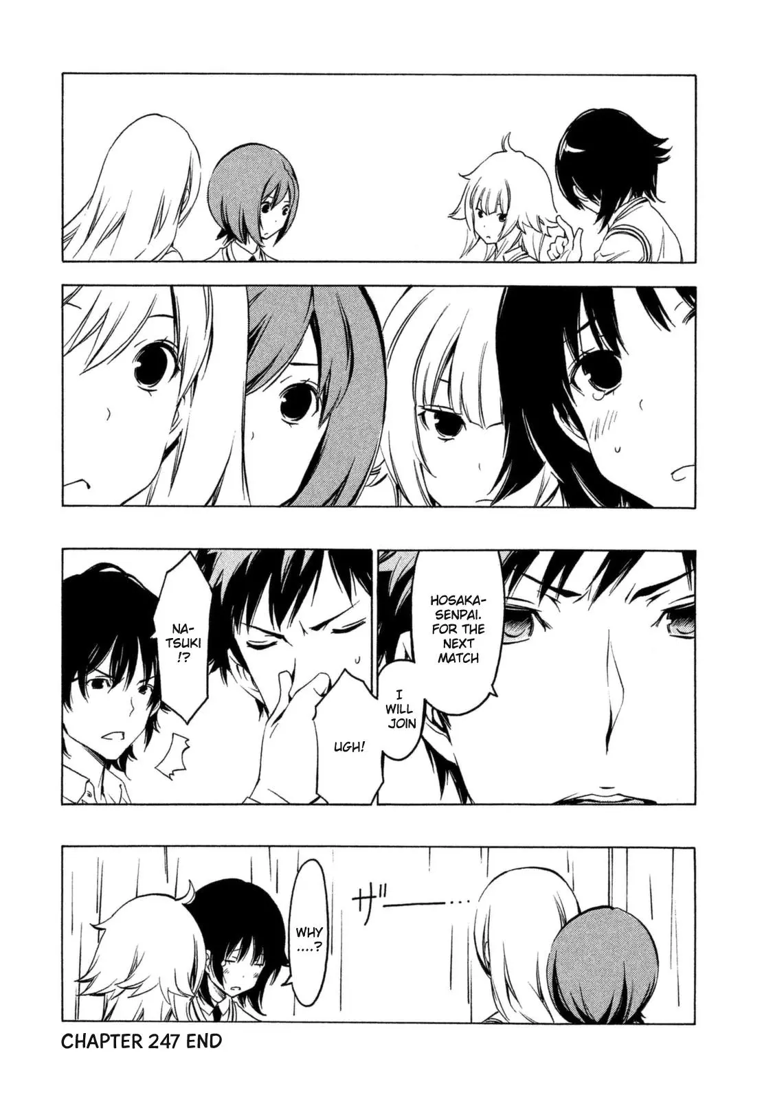 Minami-ke - Chapter 247 - Page 8