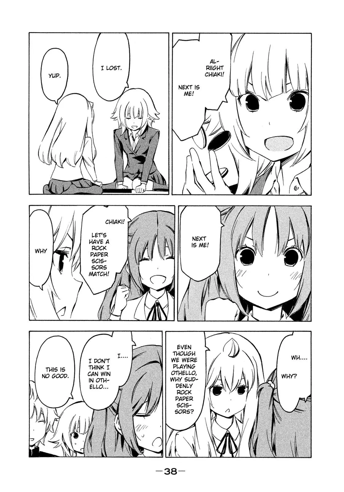 Minami-ke - Chapter 258 - Page 6