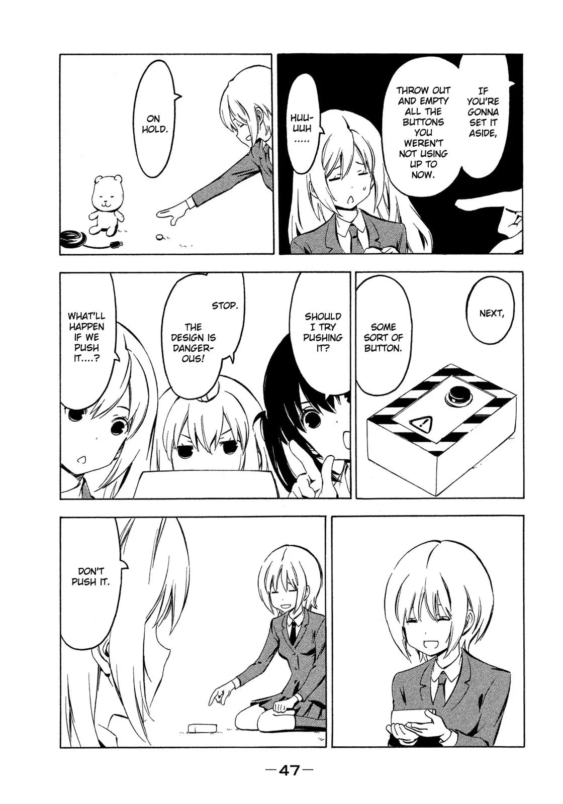 Minami-ke - Chapter 259 - Page 7