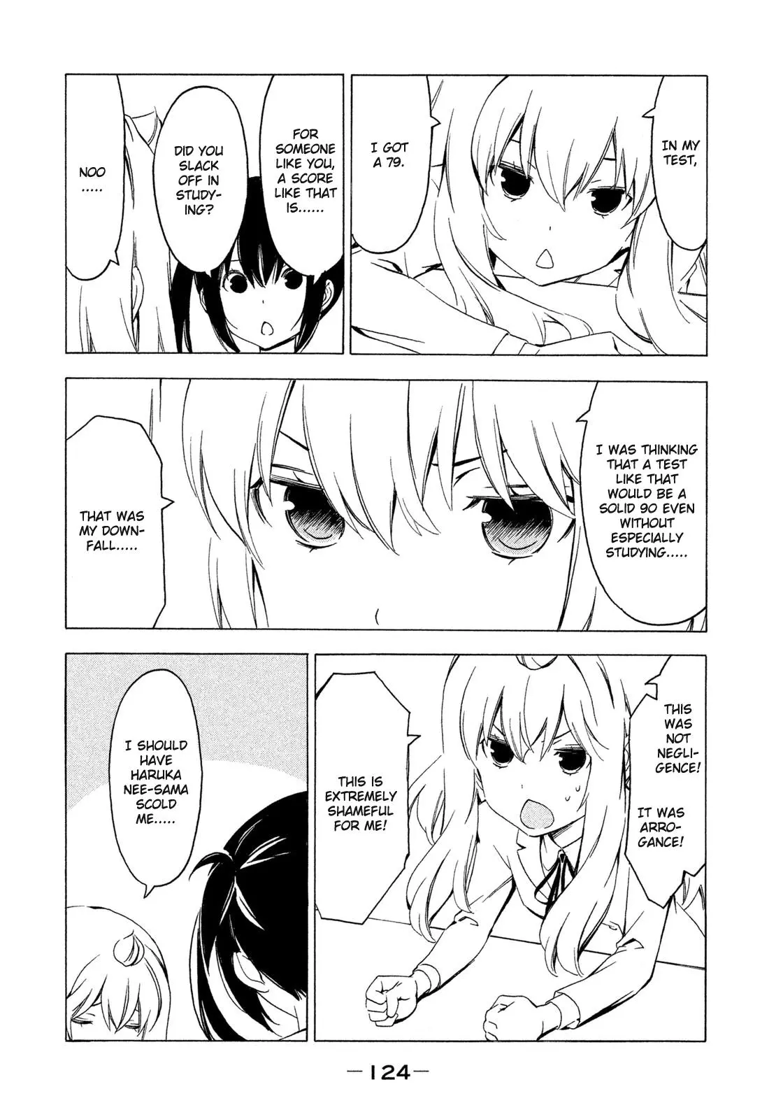 Minami-ke - Chapter 268 - Page 2