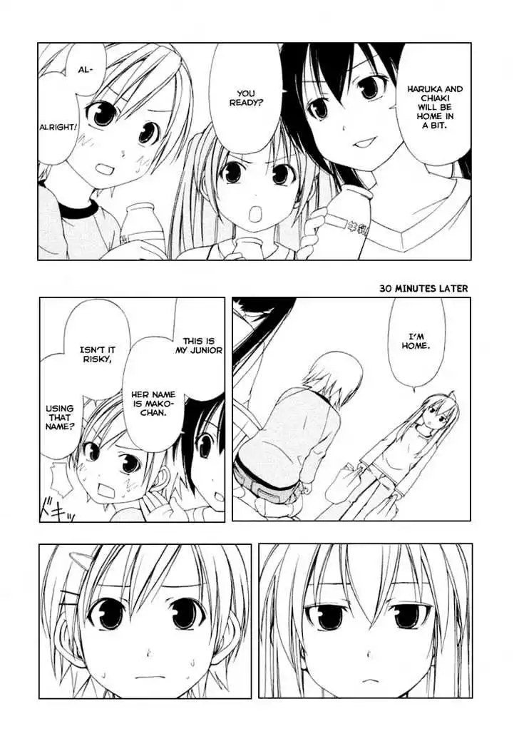 Minami-ke - Chapter 29 - Page 6
