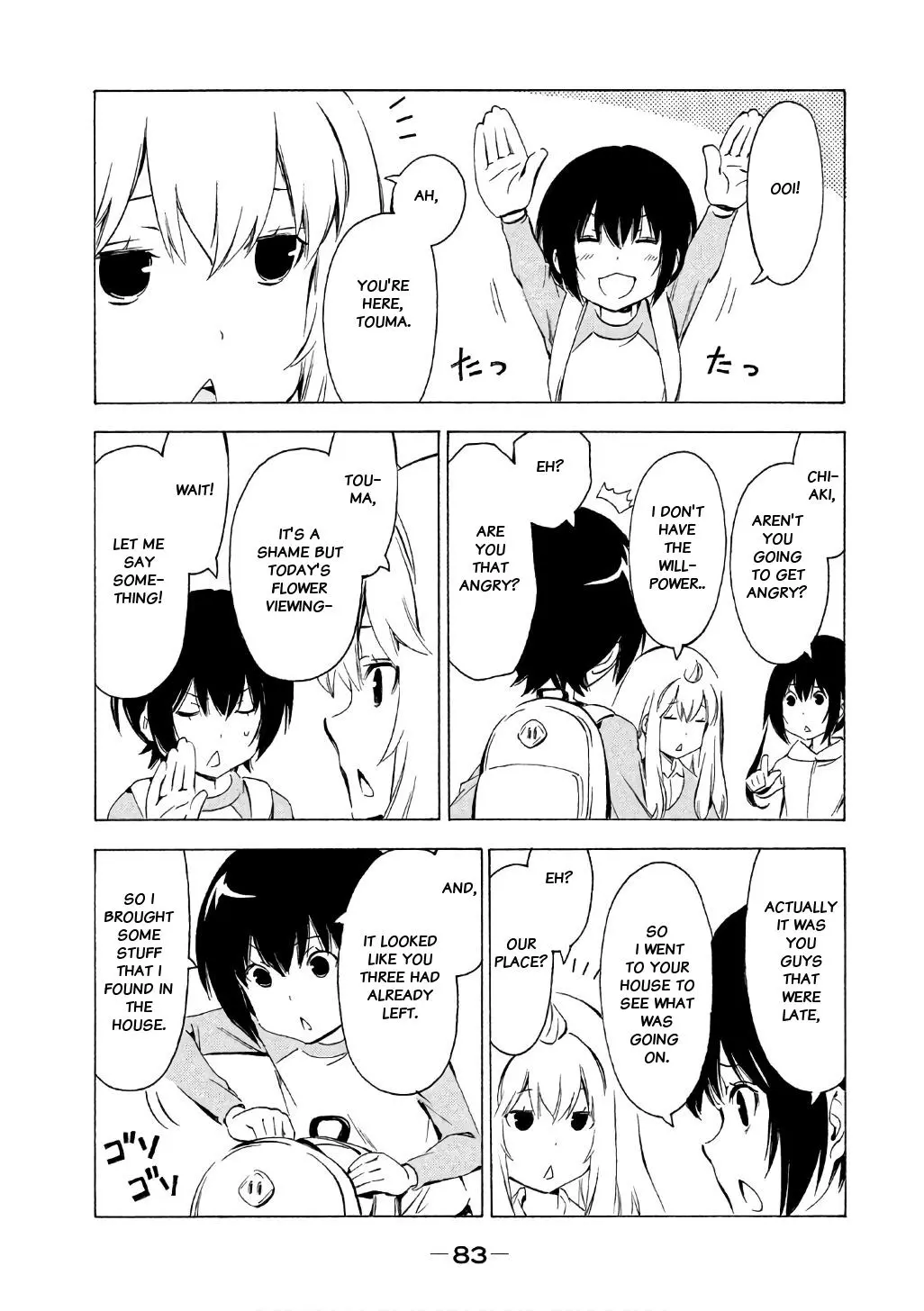 Minami-ke - Chapter 314 - Page 7