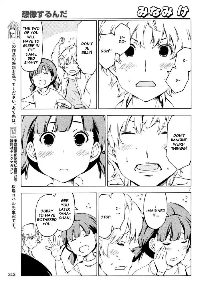 Minami-ke - Chapter 334 - Page 7