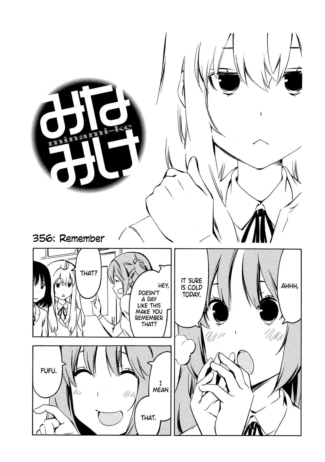 Minami-ke - Chapter 356 - Page 1