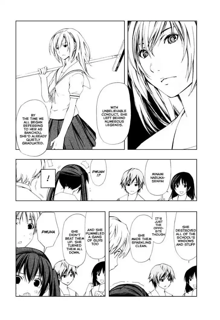 Minami-ke - Chapter 37 - Page 4