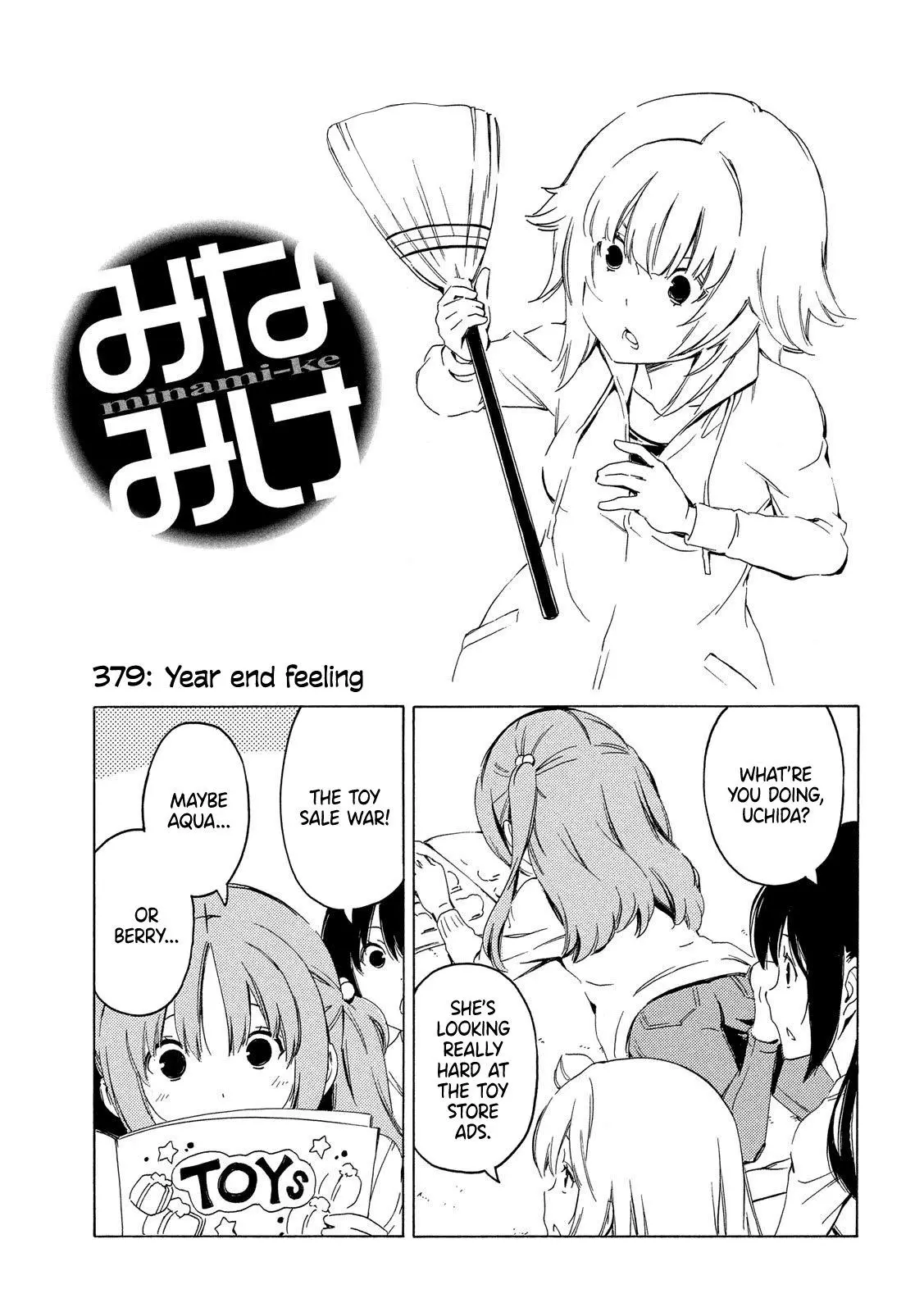 Minami-ke - Chapter 379 - Page 1