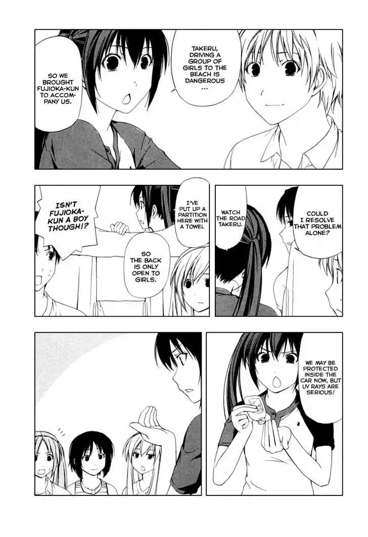 Minami-ke - Chapter 38 - Page 4
