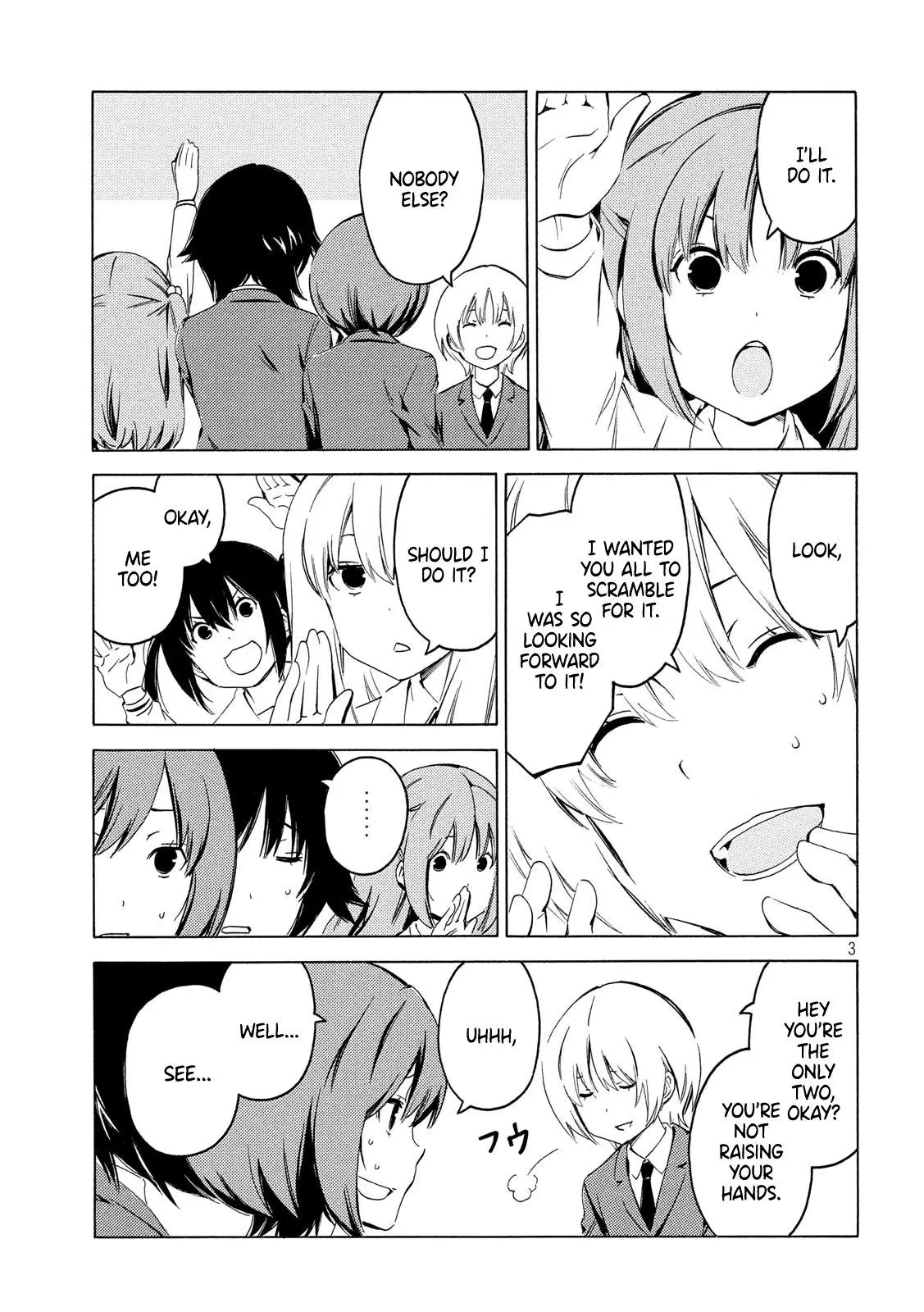 Minami-ke - Chapter 384 - Page 3