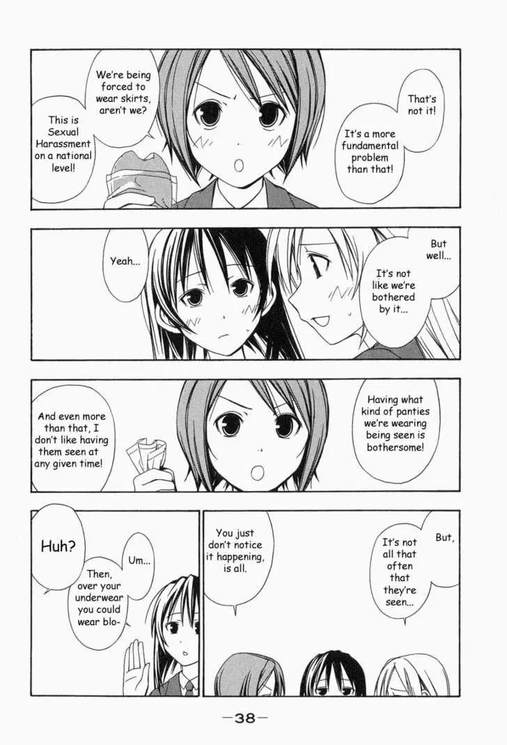 Minami-ke - Chapter 4 - Page 4