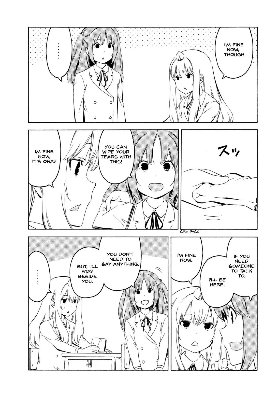 Minami-ke - Chapter 404 - Page 7