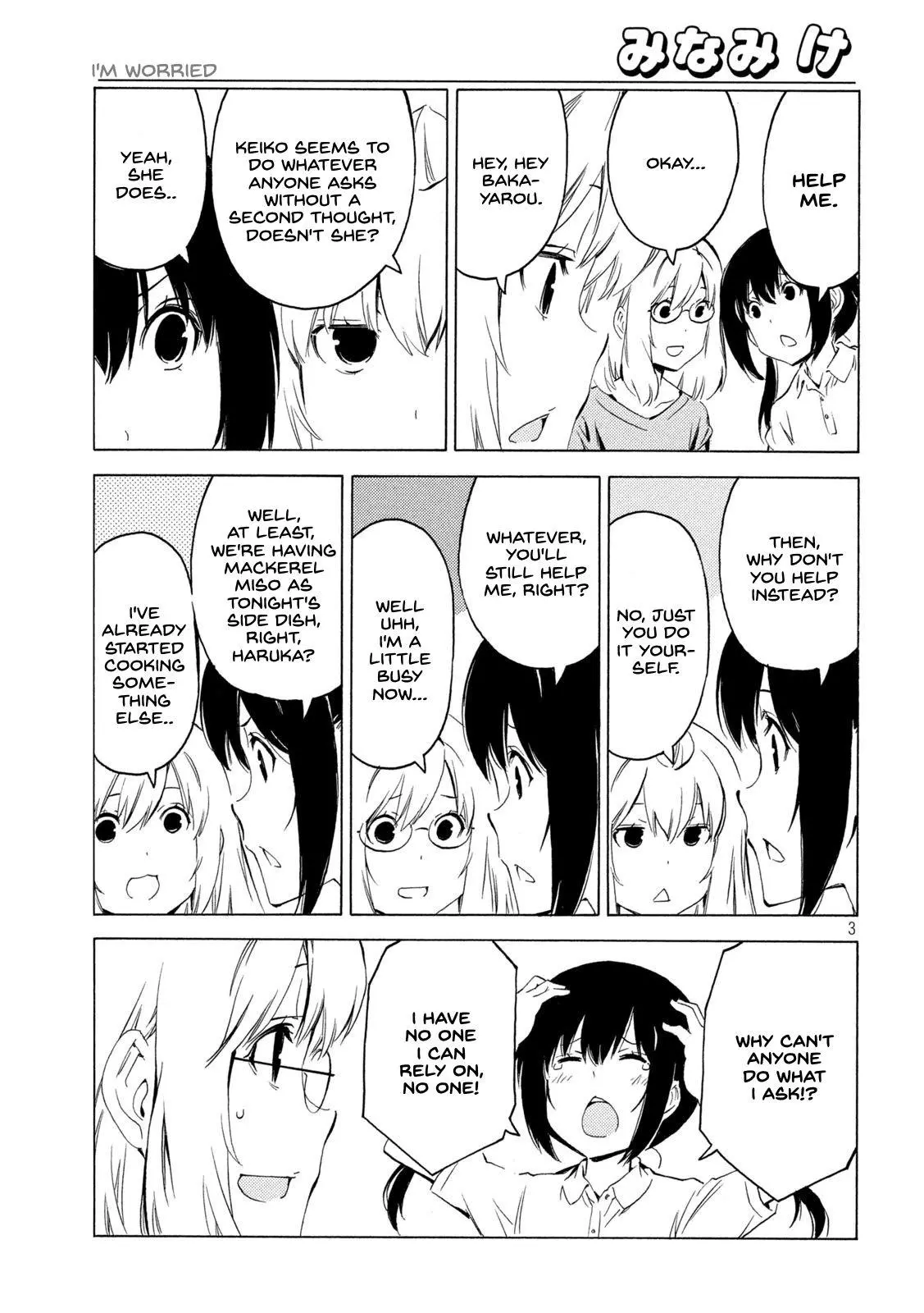 Minami-ke - Chapter 414 - Page 3