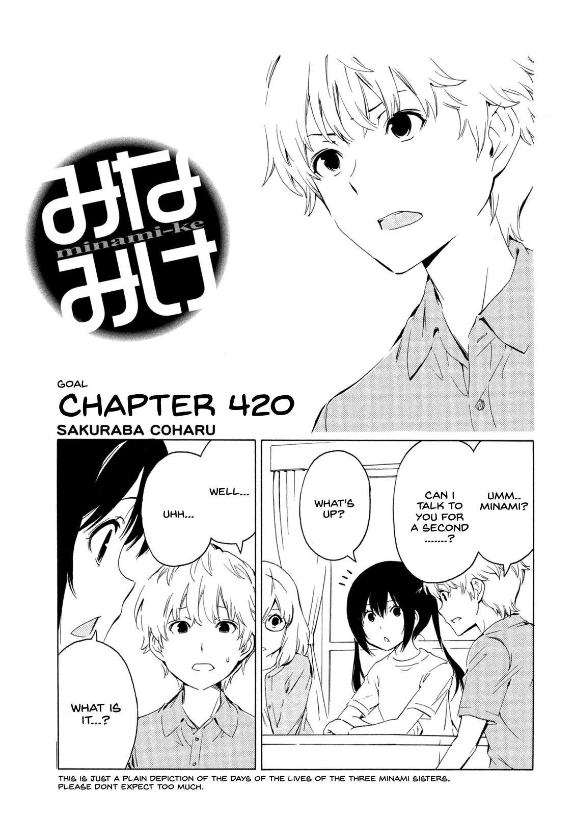Minami-ke - Chapter 420 - Page 1