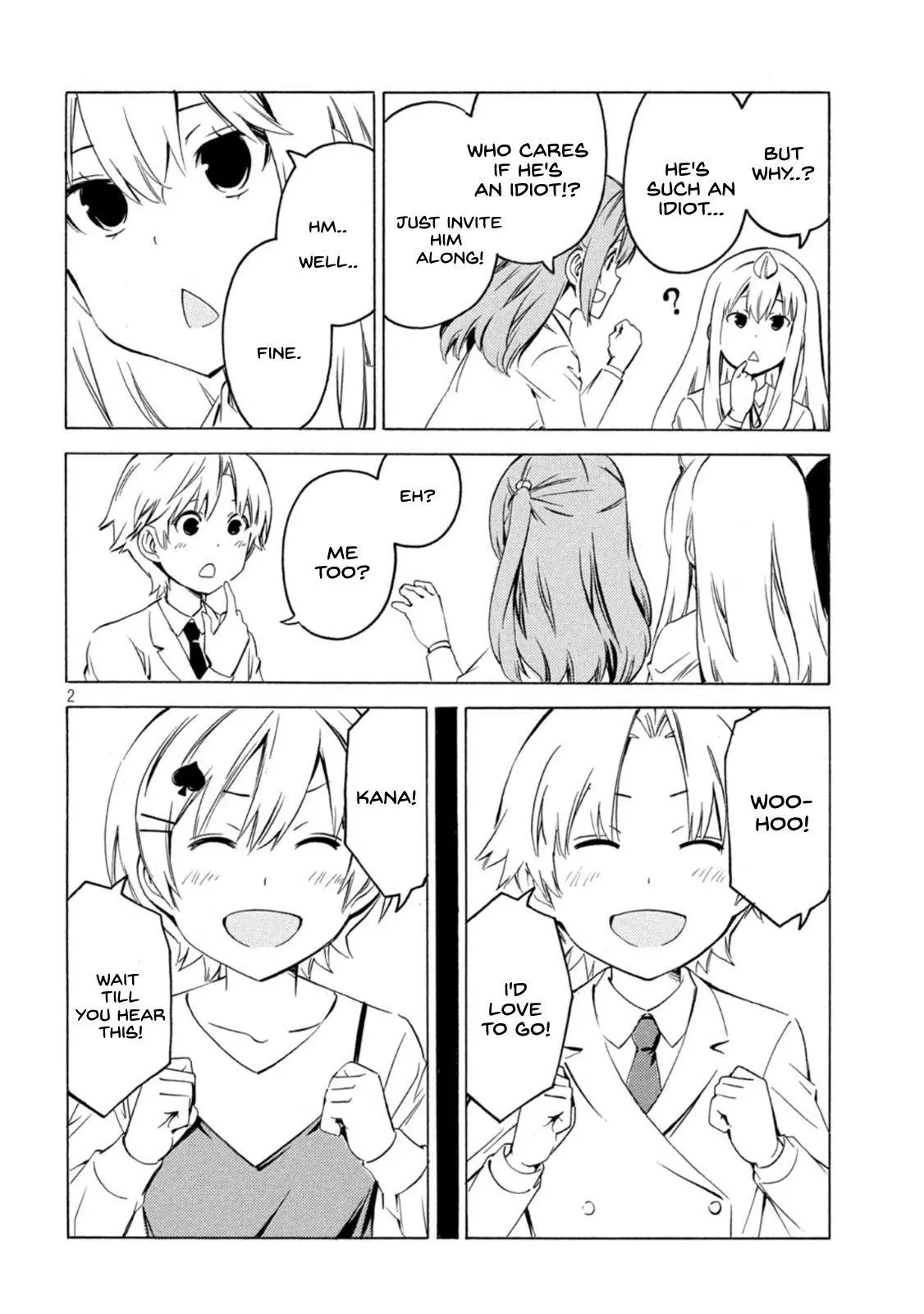 Minami-ke - Chapter 432 - Page 2