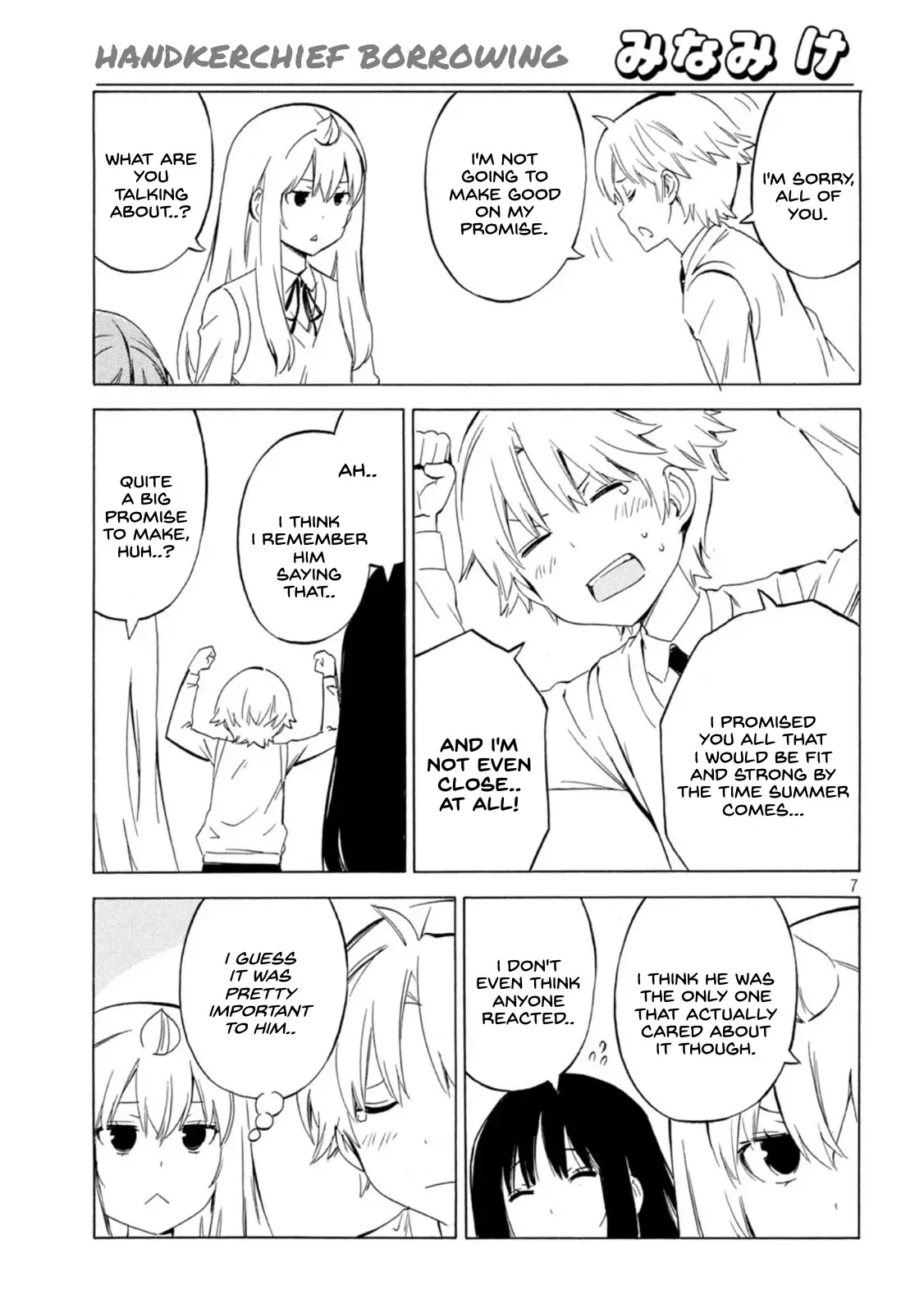Minami-ke - Chapter 441 - Page 7