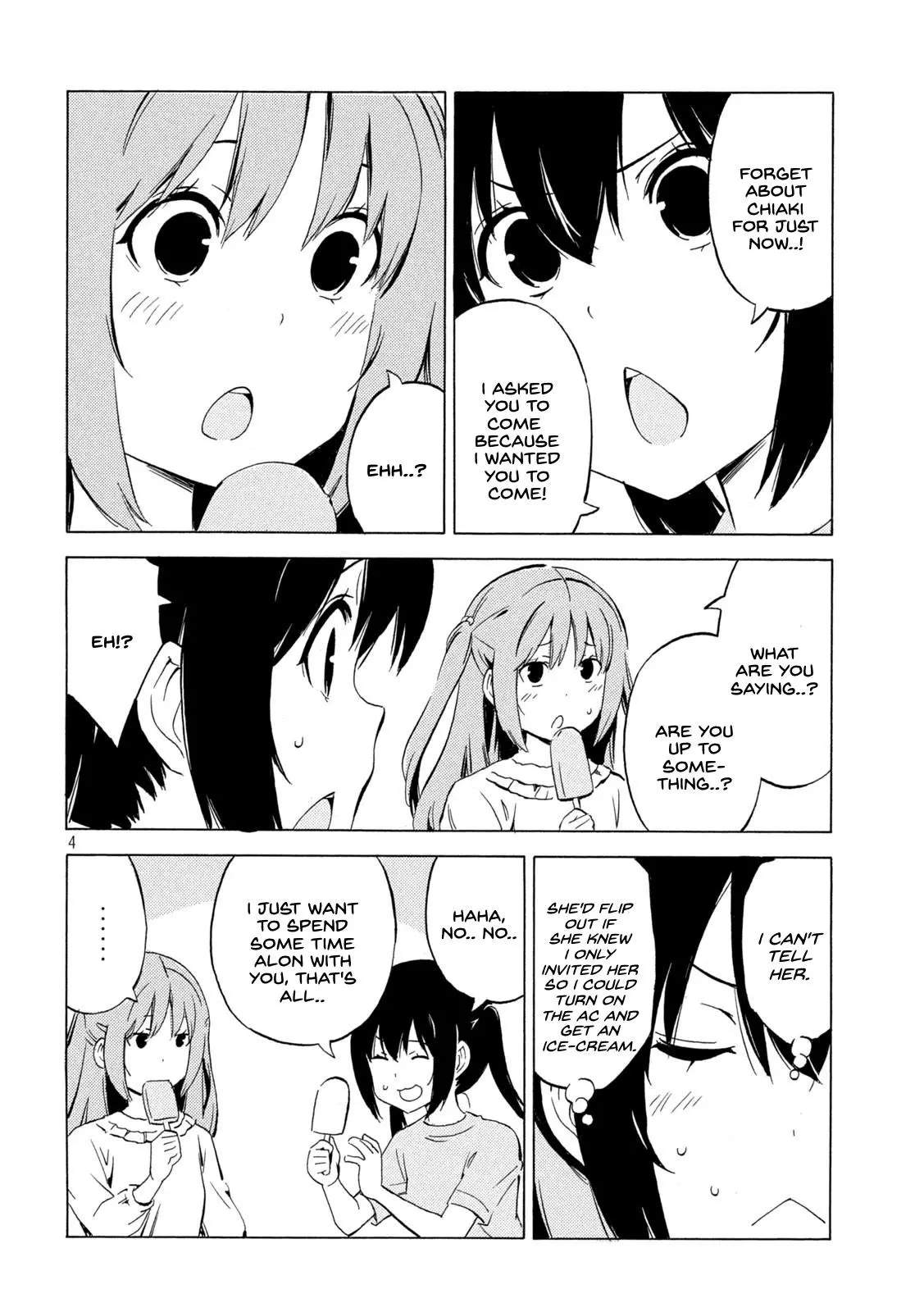 Minami-ke - Chapter 442 - Page 4