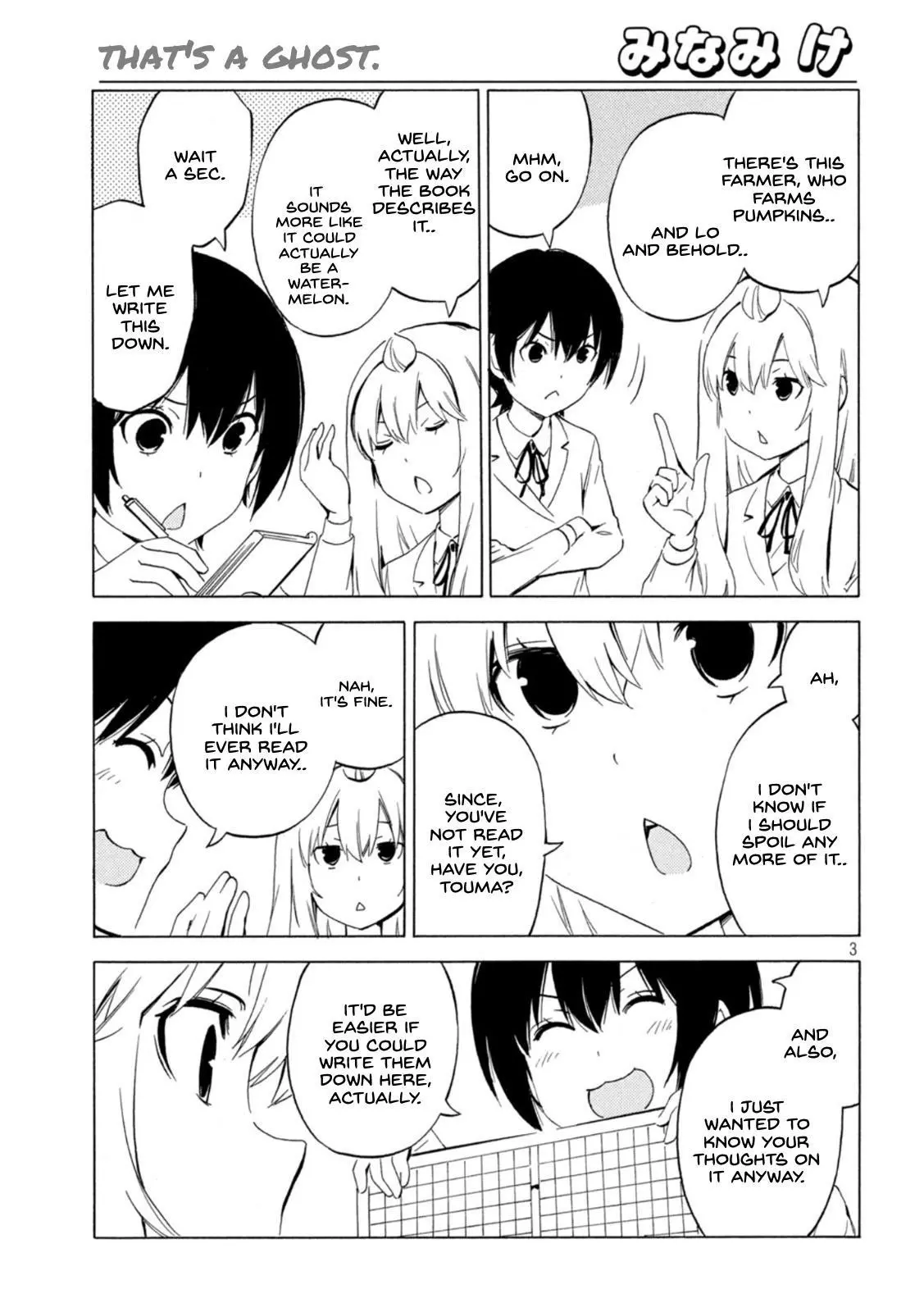 Minami-ke - Chapter 447 - Page 3