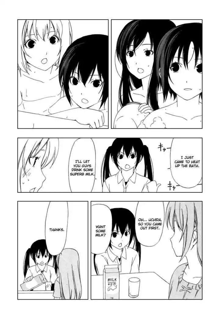 Minami-ke - Chapter 45 - Page 7