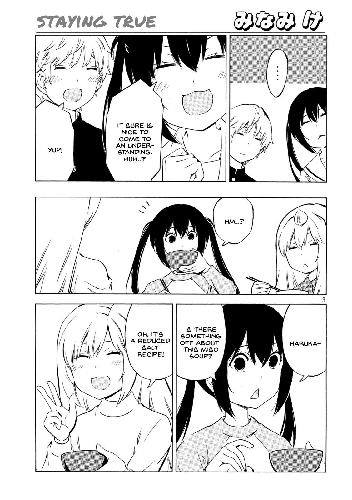 Minami-ke - Chapter 450 - Page 3