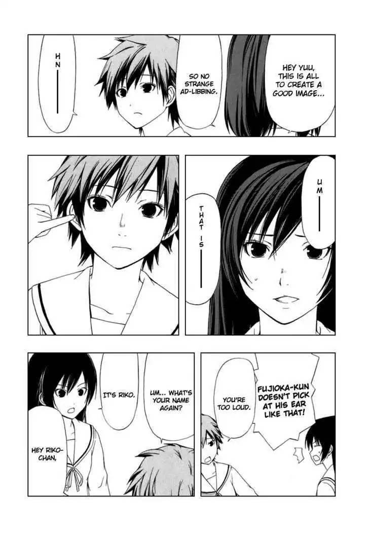 Minami-ke - Chapter 46 - Page 7