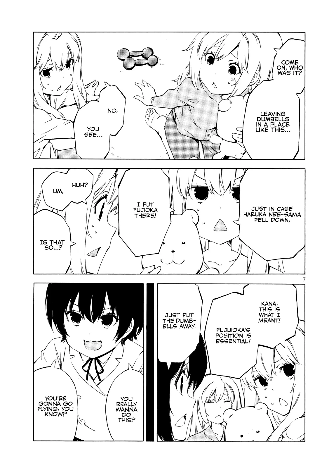 Minami-ke - Chapter 483 - Page 7