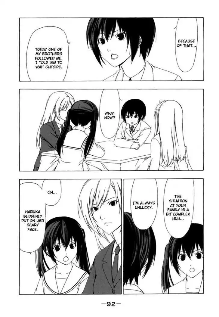 Minami-ke - Chapter 49 - Page 4