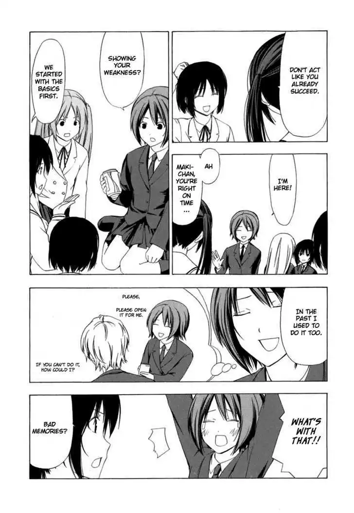 Minami-ke - Chapter 50 - Page 5