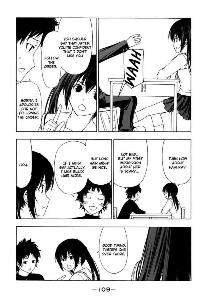 Minami-ke - Chapter 51 - Page 3