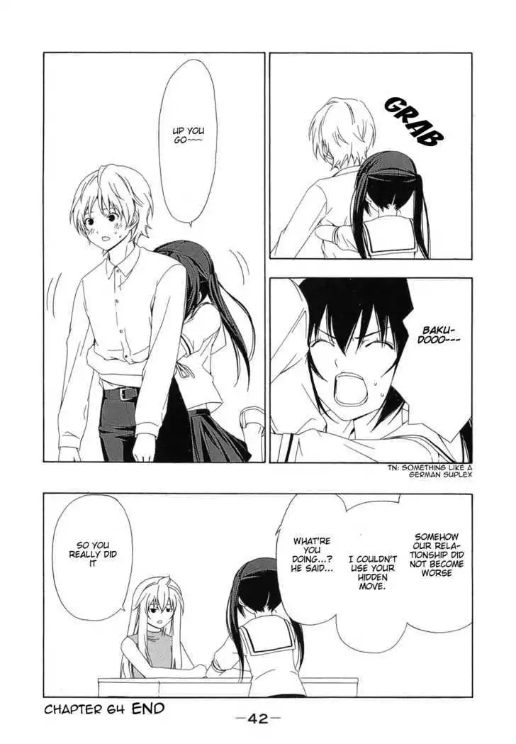Minami-ke - Chapter 64 - Page 9