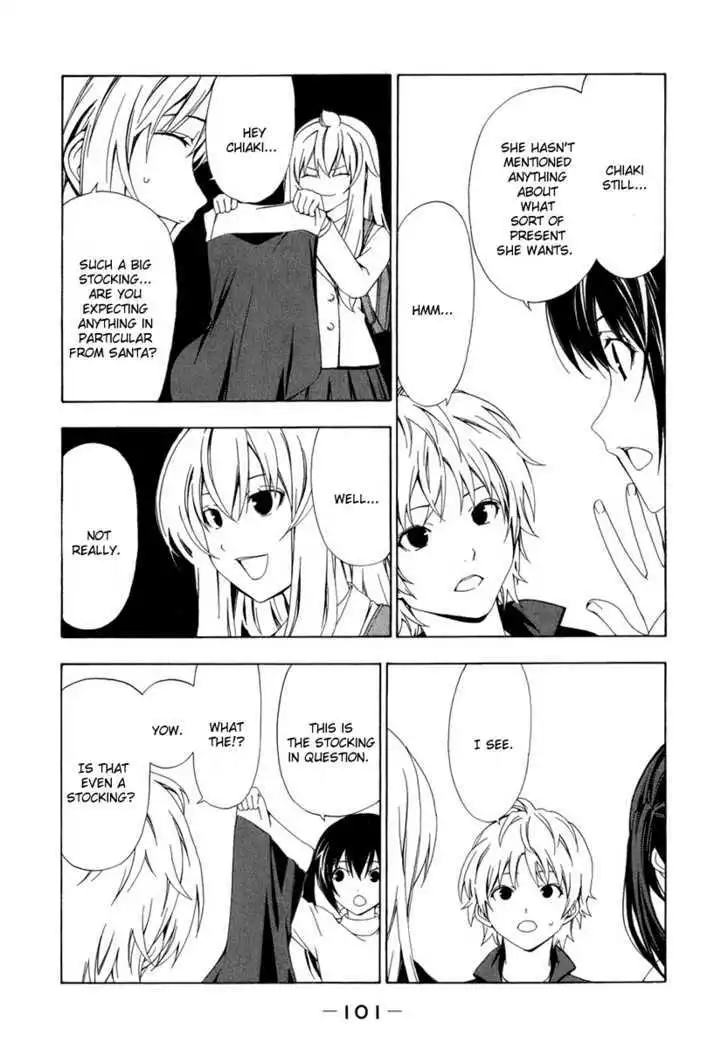 Minami-ke - Chapter 71 - Page 4