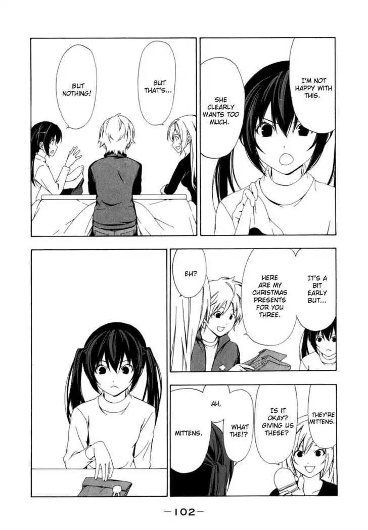 Minami-ke - Chapter 71 - Page 5