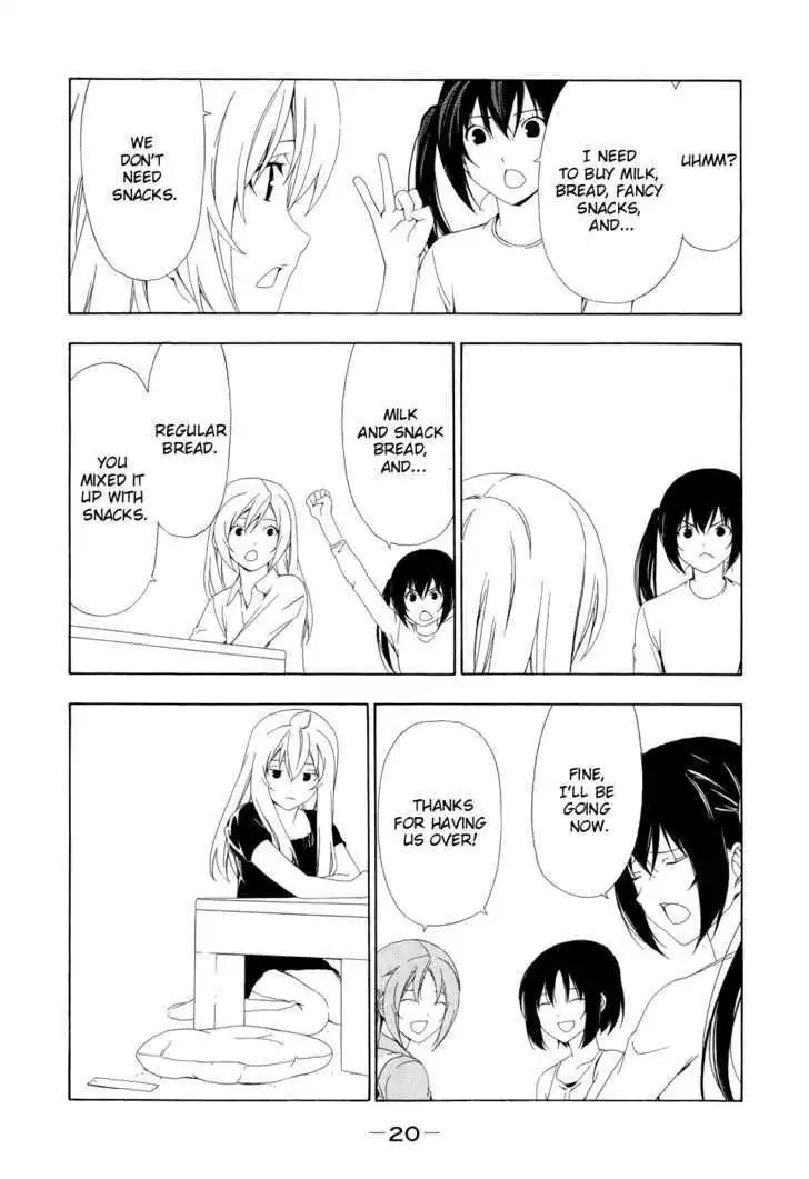 Minami-ke - Chapter 83 - Page 4
