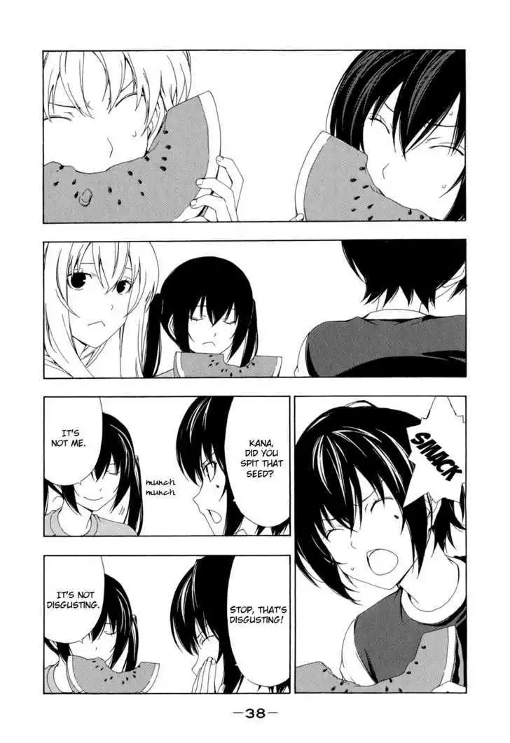 Minami-ke - Chapter 85 - Page 4